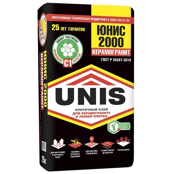 Клей для плитки Unis 2000 25 кг