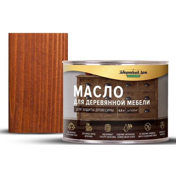 Масло для садовой мебели махагон 0.5 л