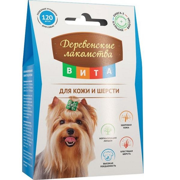 Деревенские лакомства ВИТА для кожи и шерсти собак 60гр