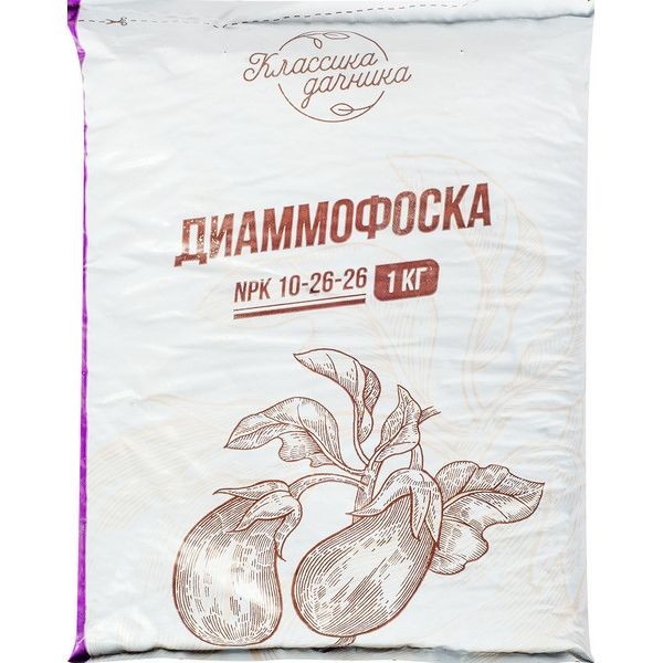 Удобрение Диаммофоска 1 кг