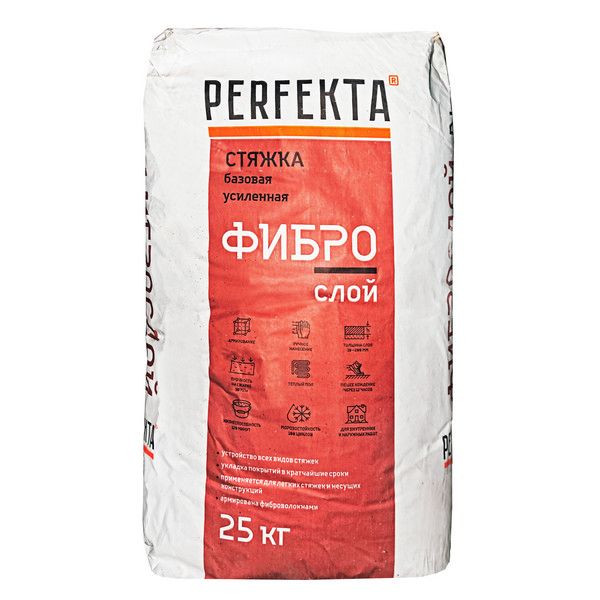 Стяжка пола Perfekta Фиброслой 25 кг