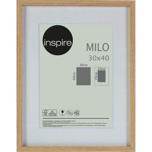 Рамка Inspire Milo, 30х40 см, цвет дуб