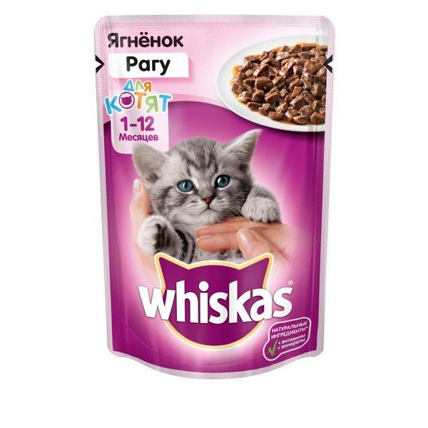 Влажный корм для кошек Whiskas ягненок, 28 шт по 85г