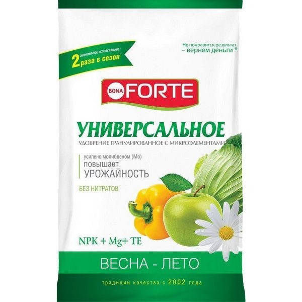 Удобрение с микроэлементами Весна универсальное 2.5 кг
