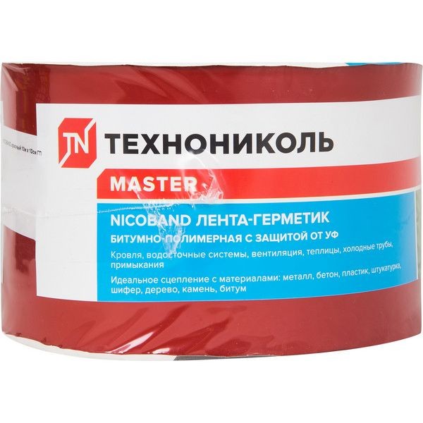 Лента-герметик Никобенд, 10х0,1 м, цвет красный