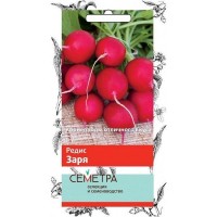 Семена Редис «Заря»