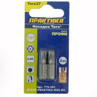 Набор бит ПРАКТИКА Профи Torx Tamper-27 х 25мм 776-393 2 шт