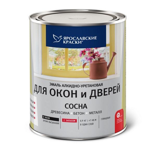 Эмаль для окон и дверей цвет сосна 0.9 кг