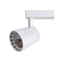 Трековый светильник светодиодный Arte Lamp Atillo A2324PL-1WH 4000K 24W цвет белый