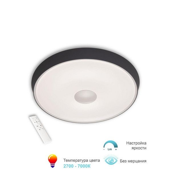 Люстра потолочная APL LED 3306.B255-350.WHITE.GREY