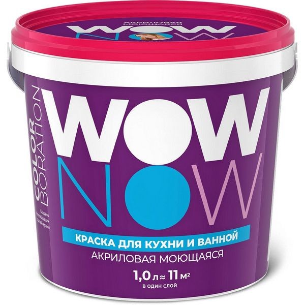 Краска для стен и потолков в кухне и ванной Wow Now цвет белый 1 л