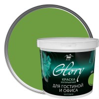 Краска для гостиной и офиса цвет весенний лес 0.9 л