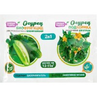 Биофунгицид и подкормка 2-в-1 Садовые рецепты Огурец 10 г