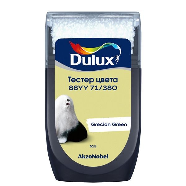 Тестер краски для стен Dulux 88YY 71/380 цвет зелёный 30 мл