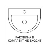 Тумба под раковину подвесная «Дана» 90 см цвет дуб крафт белый