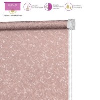 Рулонная штора Decofest Айзен Коралловый 100x160 см Мини