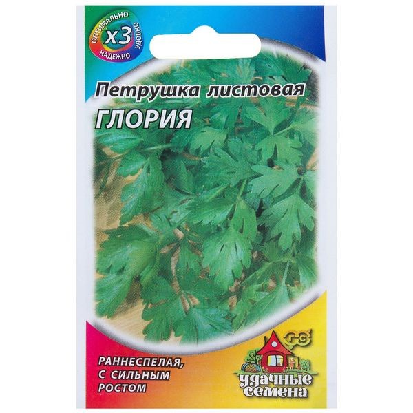 Семена Петрушка листовая «Глория» 2 г