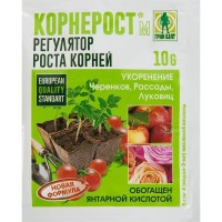Регулятор роста корней Корнерост 10 г