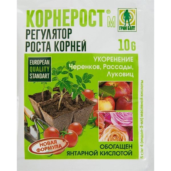 Регулятор роста корней Корнерост 10 г