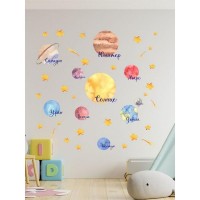 Наклейка «Солнечная система со звездочками» Lisadecor-shop S0261