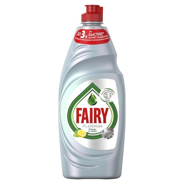 Средство для мытья посуды Fairy «Лимон-лайм» 650 мл