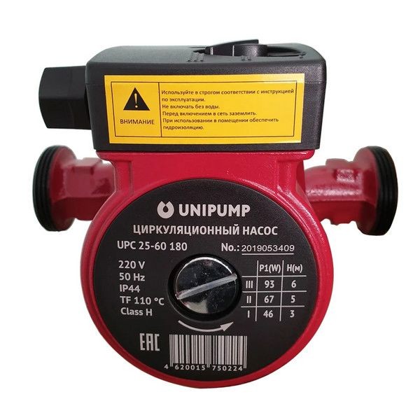 Насос циркуляционный UNIPUMP UPC 25-60 180