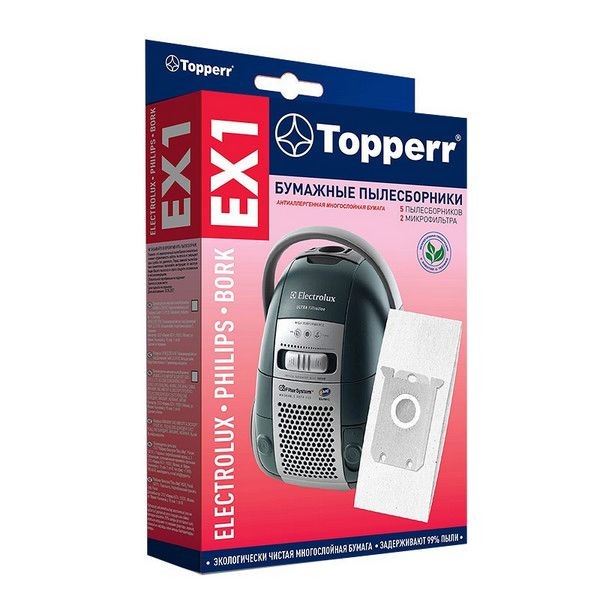 Комплект бумажных мешков для пылесоса Topperr EX 1