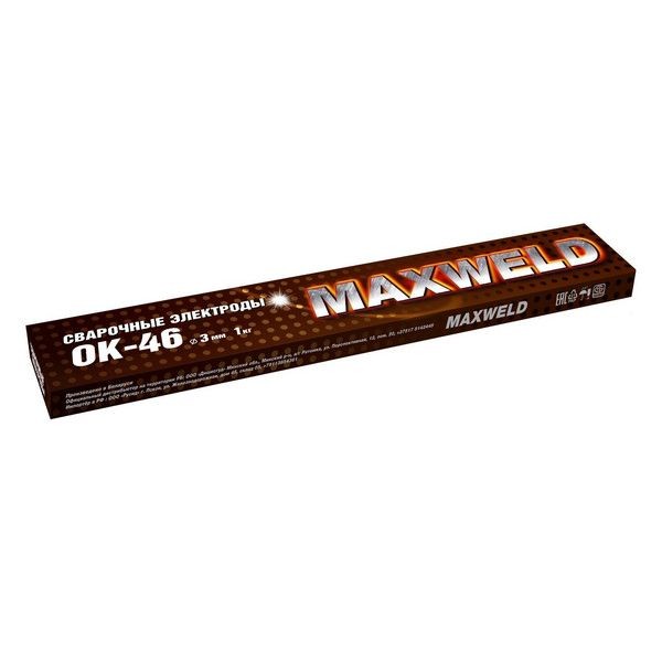 Электрод для сварки Maxweld СТАЛЬ ОК-46 3ММ,1КГ