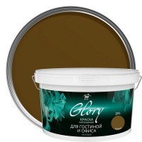 Краска для гостиной и офиса цвет корица 2.5 л