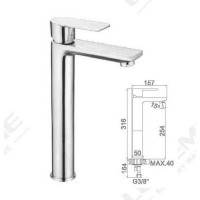 Смеситель для раковины Ledeme L1055-22