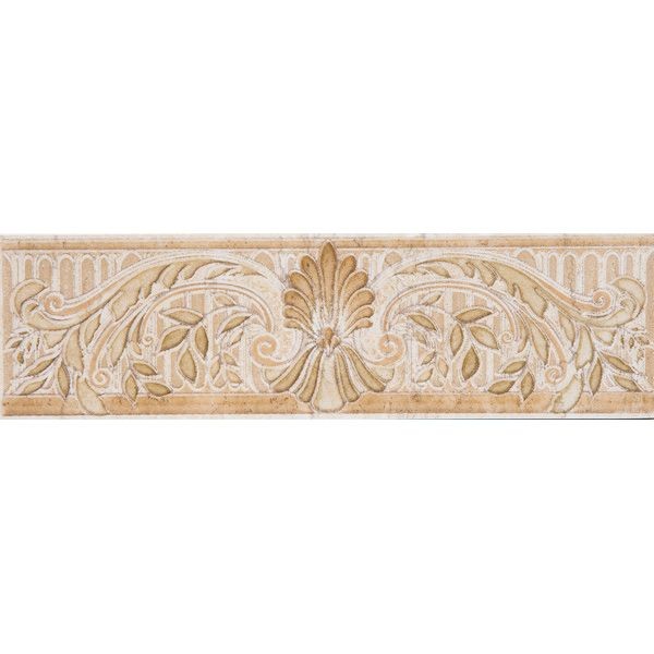 Бордюр Kerama Marazzi «Травертин-Скульптура» 20х5.7 см цвет бежевый