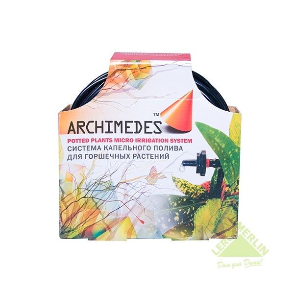 Комплект для капельного полива комнатных растений Archimedes