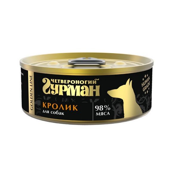 Консервы для собак ЧЕТВЕРНОГИЙ ГУРМАН Голден Кролик натуральный в желе 100 г
