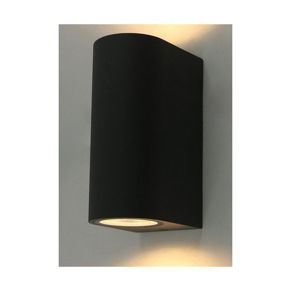 Светильник уличный Arte Lamp Compass A3102AL-2GY IP44