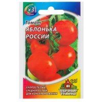 Семена Томат «Яблонька России» 0.1 г