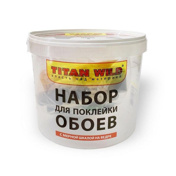 Набор для поклейки обоев Titan Wild SetTWG без клея