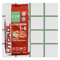 Затирка цементная Litochrom1-6 С.330 киви 2кг