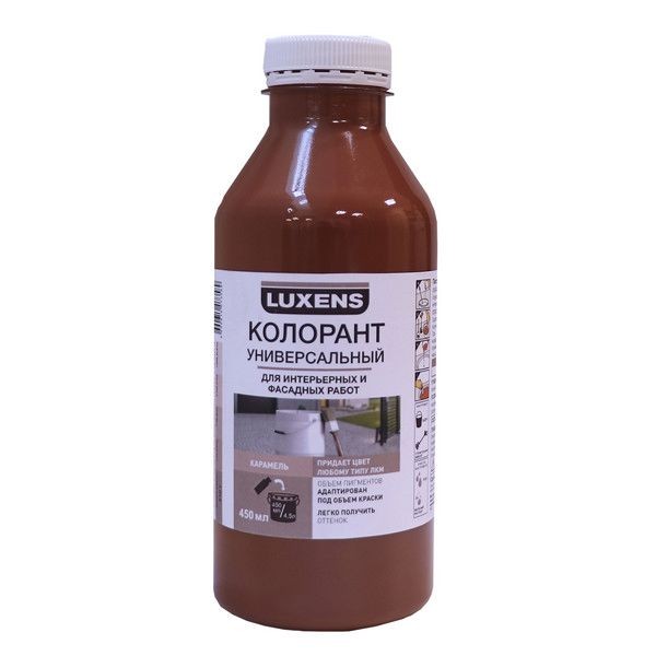 Колорант Luxens 0.45 л цвет каремель