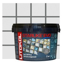Затирка эпоксидная Starlike Evo S.125 Grigio Cemento Серый цемент 2 кг