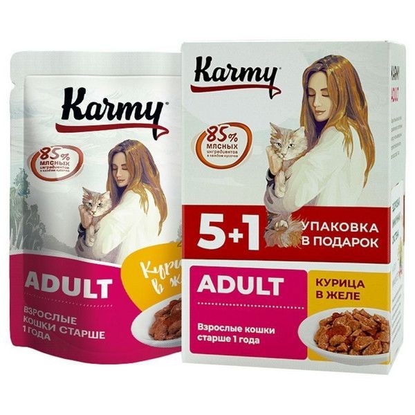Karmy ADULT Курица в желе 480 г Консервированный полнорационный корм для кошек старше 1 года.