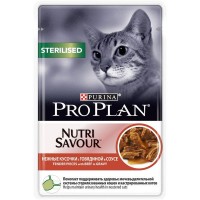 Влажный корм для кошек Pro Plan® говядина, 26 шт по 85 г