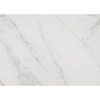 Плитка настенная Marble 25х35 см 1.4 м² цвет белый