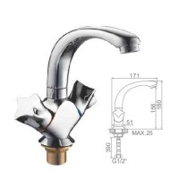 Смеситель для раковины Ledeme L1087-2
