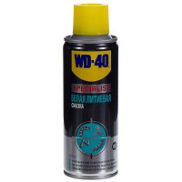 Смазка белая литиевая WD-40 Specialist, 200 мл