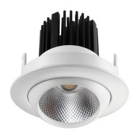 Точечный светильник светодиодный (LED) Novotech DRUM 357695