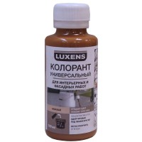 Колорант Luxens 0.1 л цвет бежевый