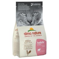 Сухой корм для котят ALMO NATURE Holistic Курица коричневый рис 2 кг