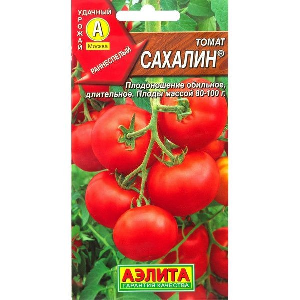Семена Томат «Сахалин»