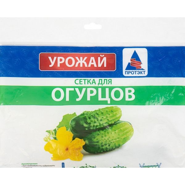Сетка шпалерная для огурцов
