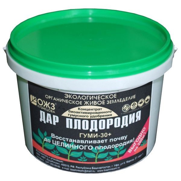 Органическое удобрение Дар плодородия 0.5 л